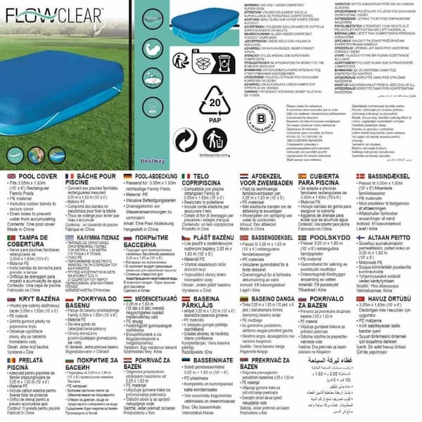 Bestway Flowclear poolovertræk 305x183x56 cm