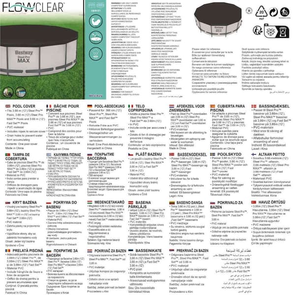 Bestway Flowclear Uima-altaan suoja 366 cm
