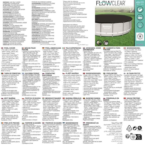 Bestway poolovertræk Flowclear 488 cm