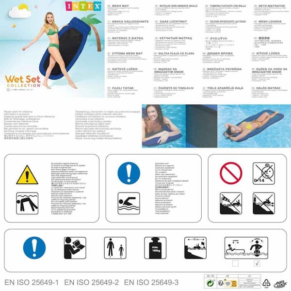 INTEX Flytande solsäng med nätbotten 58836EU