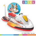 Miniatyrbillede 4 af 5: INTEX Wave Rider bademadras 117x77 cm speedbådsdesign