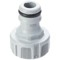 Miniatyrbild 5 av 6: Munstycke Gardena 18200-20 Adapter (1/2")