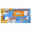 Pikkukuva 6 / 11: Vesipistooli Nerf 21,5 x 45 cm