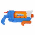 Pikkukuva 1 / 11: Vesipistooli Nerf 21,5 x 45 cm