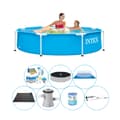 Pikkukuva 1 / 5: Intex metallirunko pyöreä 244x51 cm - Pool Super Set