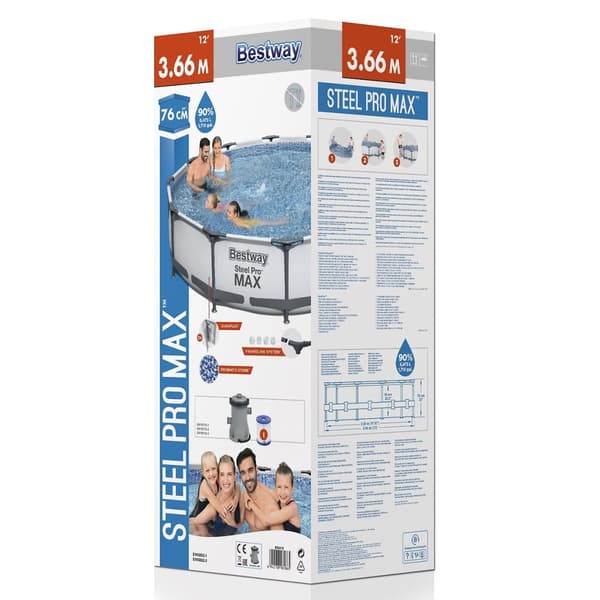 Dybde på bassenget over bakken Ø3,66m - 76cm dybde | Bestway Stål Pro MAX (56416)