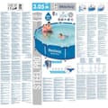 Miniatyrbilde 6 av 6: Bestway Pool med stålram Steel Pro 305x76 cm