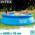 Pikkukuva 2 / 8: Intex Uima-allas Easy Set Sininen 3853 Liters
