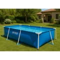 Miniatyrbilde 5 av 6: Rampool / Pool - 300x200x75 cm