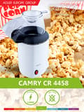 Miniatyrbild 5 av 9: CR 4458 Popcornmaskin