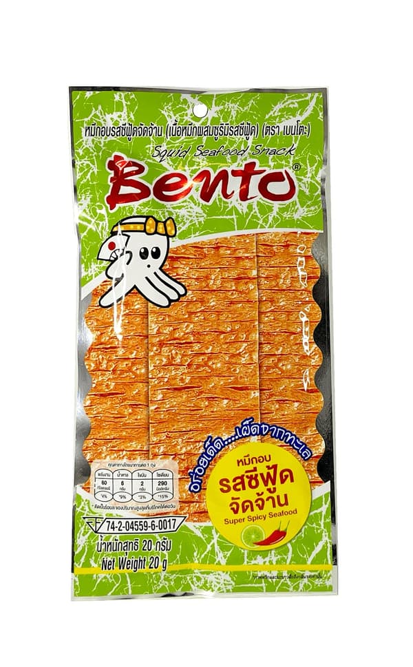 Snacks Bläckfisk Skaldjur Grön 20g Bento Thailand