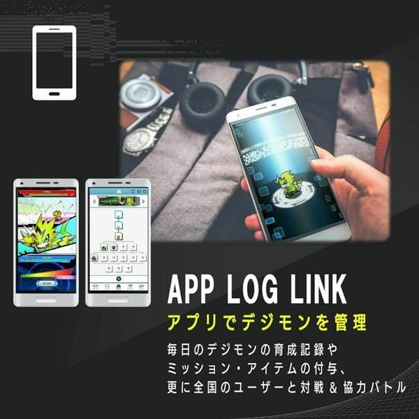 Virtuellt djur Digimon - NT58598 - Bandai - Vital Armband - Svart version - Tillgängliga språk: Engelska - Japanska