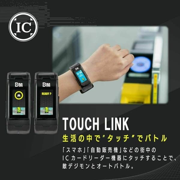Virtuellt djur Digimon - NT58598 - Bandai - Vital Armband - Svart version - Tillgängliga språk: Engelska - Japanska