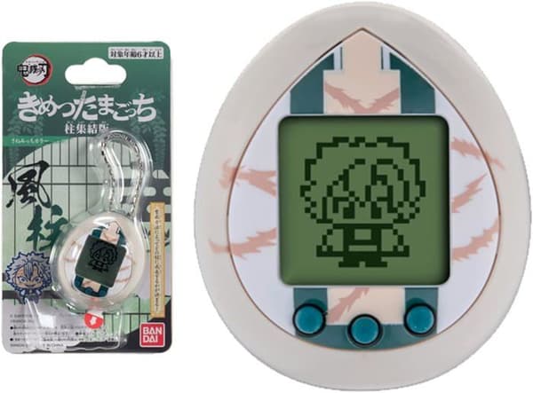 TAMAGOTCHI - Demon Slayer - Sanemitchi