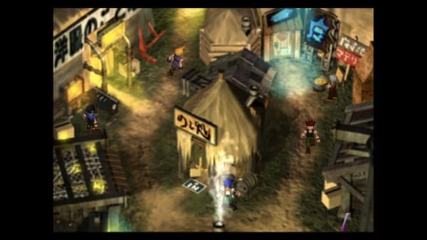 Final Fantasy VII + Final Fantasy VIII Remastered Twin Pack