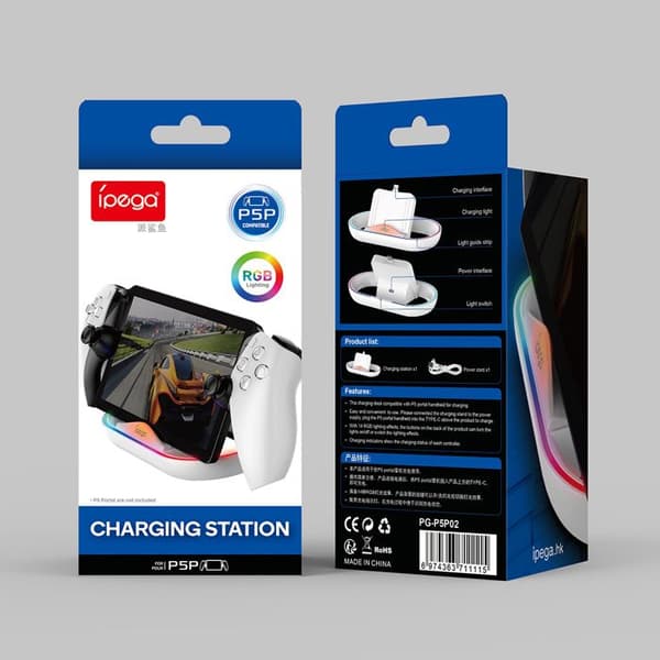 Laddstation för PlayStation Portal Remote Player med RGB Ipega Vit