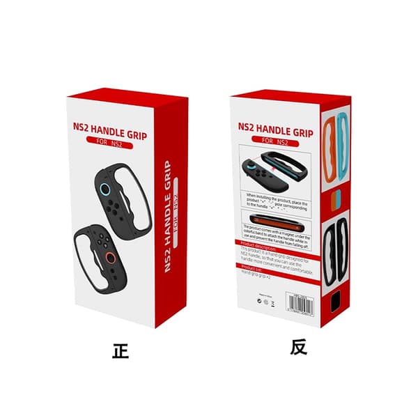 INF Forbedre boksespillet ditt med Switch2 Grip