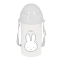 Pikkukuva 2 / 3: Kannellinen pullo ja pilli Miffy Niebla Harmaa PVC 500 ml
