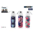 Miniatyrbild 2 av 5: Vattenflaska Bewinner Glas 600 ml (24 antal)