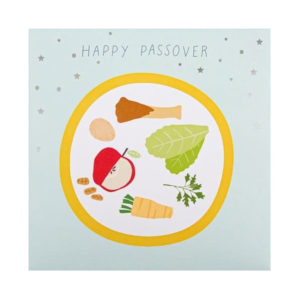 Hallmark - ECM25573680 - Påskkort - Modern Seder Design