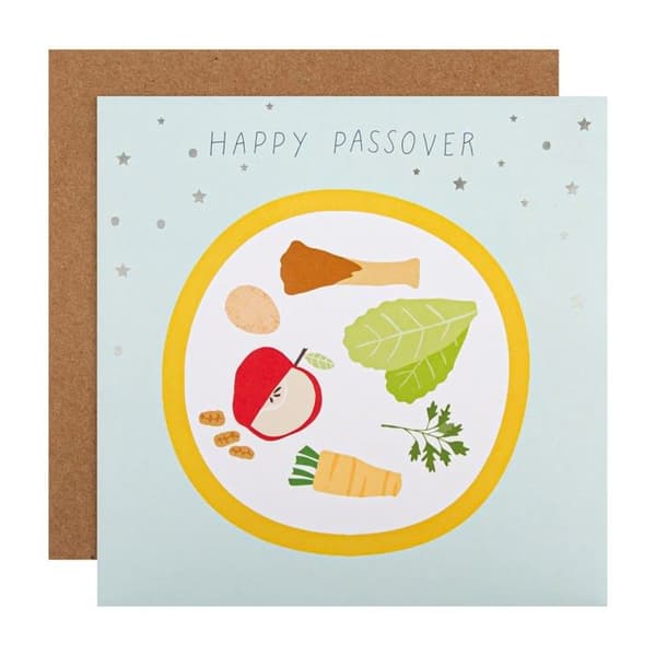 Hallmark - ECM25573680 - Påskkort - Modern Seder Design