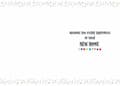 Miniatyrbild 3 av 3: Piccadilly Greetings - A11862 - Group Ltd Modern New Home Card, 7" x 5", Beige