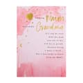 Miniatyrbild 3 av 4: Hallmark - 25564410 - Mors dagskort för mamma och mormor - Klassisk design med hjärtdikt