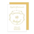 Miniatyrbild 1 av 3: Gratulationskort - födelsedagskort - korrespondenskort Seidel Edition - 21366