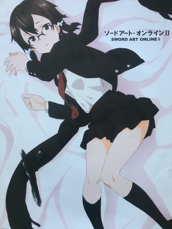 Manga - Sword art online