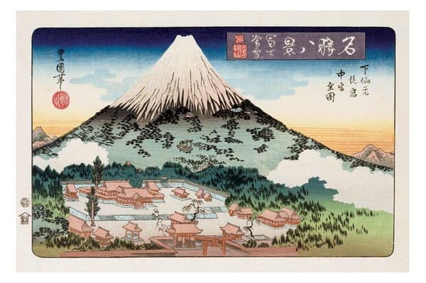 Utagawa Toyoku - Evening Snow  Mt. Fuji - Asiatisk konst