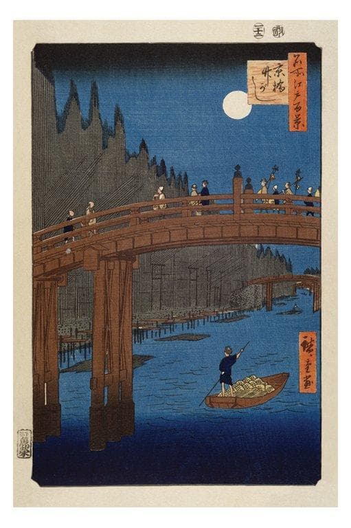 Ando Hiroshige - Kyoto Bridge - Asiatisk konst