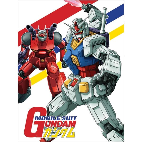 Gundam Canvas Print Red/Blue 40cm x 30cm