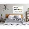 Miniatyrbild 5 av 9: Inramad Poster / Tavla - Outdo Yourself