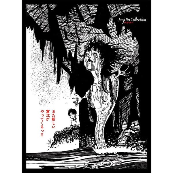 Junji-Ito Regeneration Tomie Canvas Print Black/White 80cm x 60cm