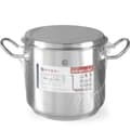 Miniatyrbillede 3 af 6: Kitchen Line høj gryde med låg, 2,8 l, diameter. 160 x 140 t - Hendi 837108