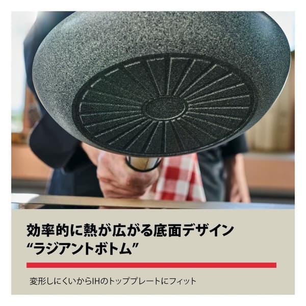 Non-stick frying pan Ballarini 75002-822-0 Harmaa Teräs Alumiini Ø 28 cm