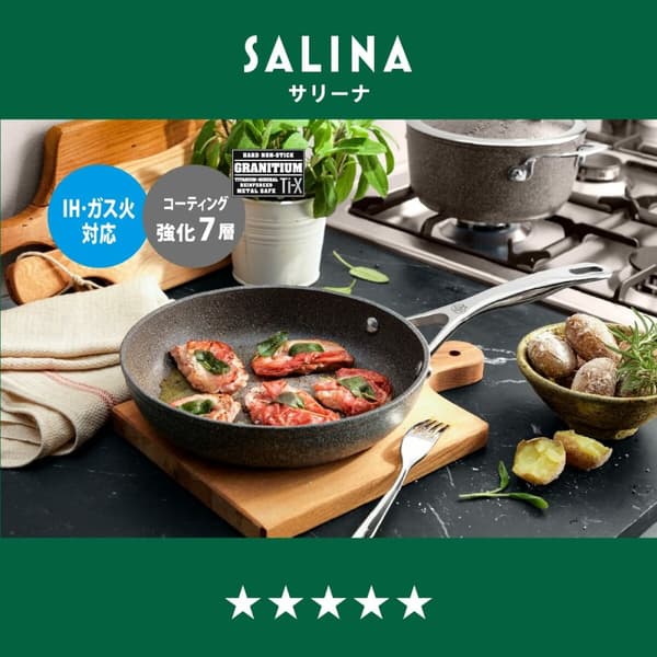 Non-stick frying pan Ballarini 75002-822-0 Harmaa Teräs Alumiini Ø 28 cm