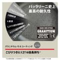 Miniatyrbillede 3 af 9: Stegepande Ballarini 75002-808-0 Sølvfarvet Granit Aluminium Titanium 1 Dele Ø 20 cm