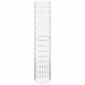 Miniatyrbilde 4 av 7: vidaXL Sirkulær gabion høybed 3 stk galvanisert stål Ø30x150 cm