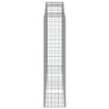 Miniatyrbillede 5 af 6: vidaXL buede gabionkurve 7 stk. 300x50x200/220 cm galvaniseret jern