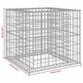 Miniatyrbillede 7 af 7: vidaXL gabionkurv 70x70x65 cm galvaniseret jern sølvfarvet