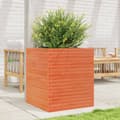 Miniatyrbilde 4 av 11: vidaXL Plantekasse voksbrun 60x60x68,5 cm heltre furu