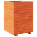 Miniatyrbilde 3 av 11: vidaXL Plantekasse voksbrun 50x50x72,5 cm heltre furu