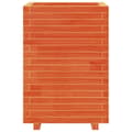 Miniatyrbilde 6 av 11: vidaXL Plantekasse voksbrun 50x50x72,5 cm heltre furu