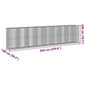Miniatyrbillede 8 af 8: vidaXL gabionkurv med cover 850x100x200 cm galvaniseret jern