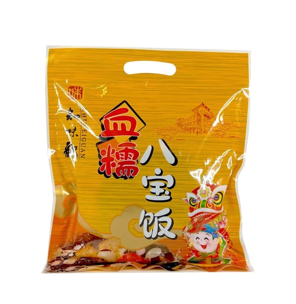 Ångad Klibbigt Ris 300g Zhi Wei Guan Kina