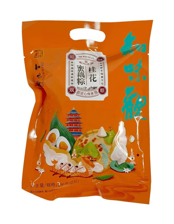 Kinesisk Rispudding Med Söt Lotusrot 200g Zhi Wei Guan Kina