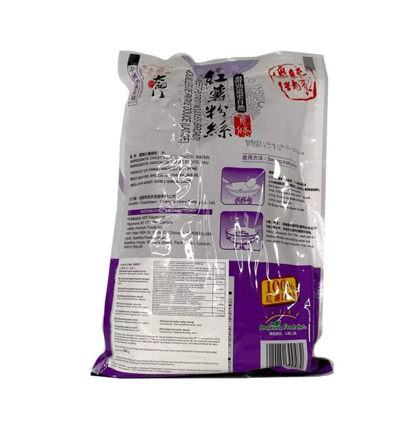 Sötpotatisnudlar Tjock 500g TYM Kina