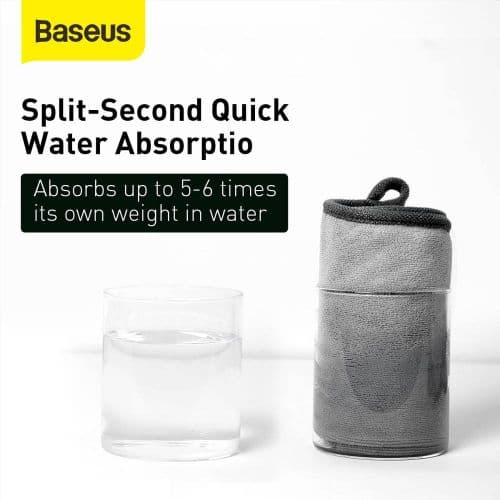 Baseus Easy life car washing towel (40 x 40 cm, 2 pcs) Gray