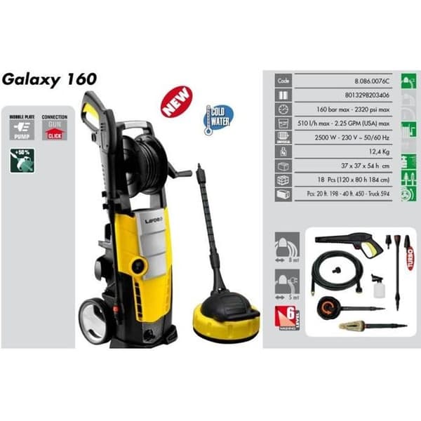 Högtryckstvätt - LAVOUR - Galaxy 160 - 160 bar - 2500W - 510L/h Svart, Gul